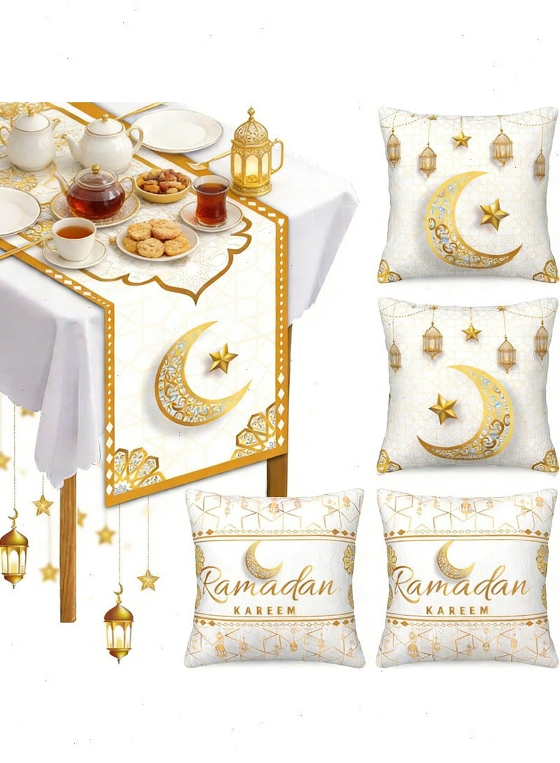 يواوليتي مجموعة زينة رمضان من 5 قطع للمنزل - 1 مفرش طاولة + 4 أغطية وسائد، زينة احتفالية مثالية لمنزل رمضان - Image 1